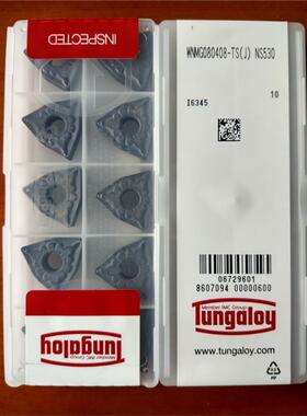 WNMG080408-TS(J) NS530甩卖正品日本产东芝泰珂洛数控陶瓷车刀片