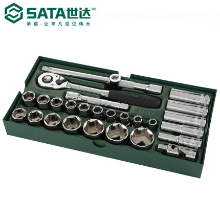 Sata/世达五金工具托组套27件12.5MM系列套筒扳手接杆09903套装