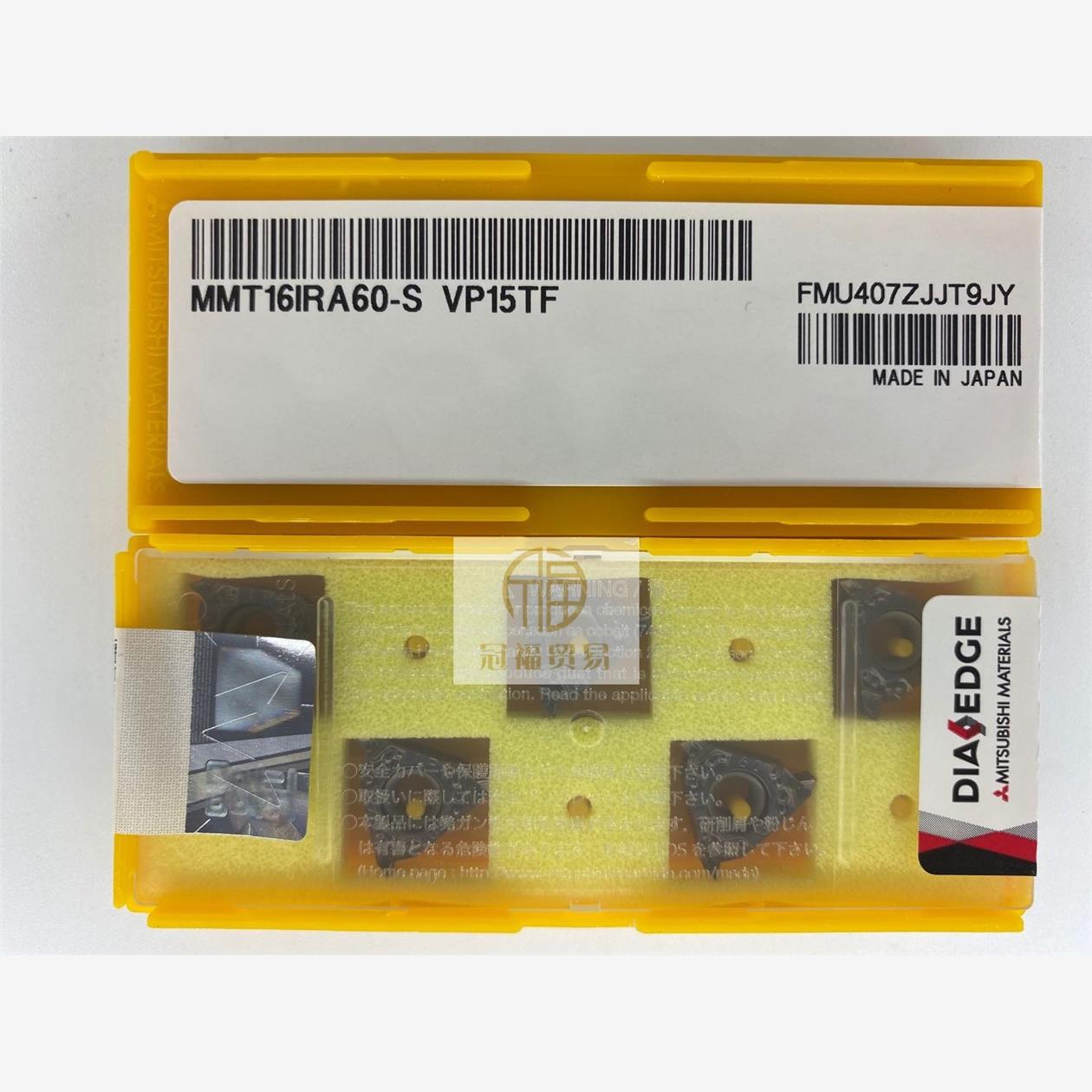 MMT16IRA60-SVP15TF原装