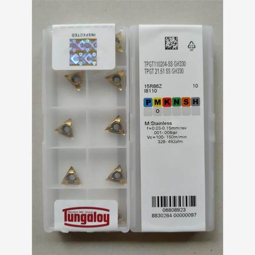 甩卖正品日本东芝泰珂洛