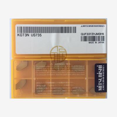 KGT3N NX2525 UTI20T UE6020 US735 原装三菱外圆切断，槽加工用