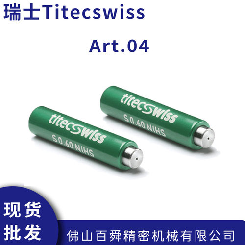 瑞士Titecsw螺纹检查用环