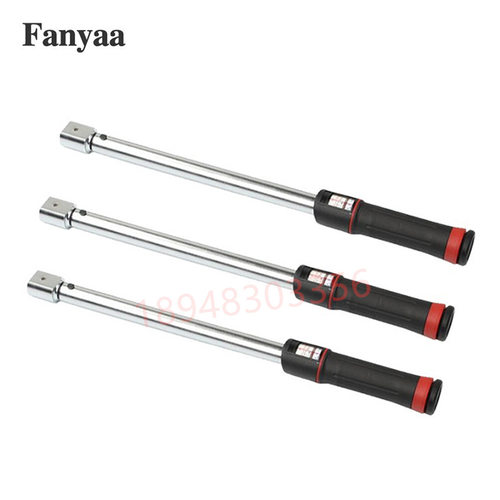 台湾Fany泛亚可换头视窗