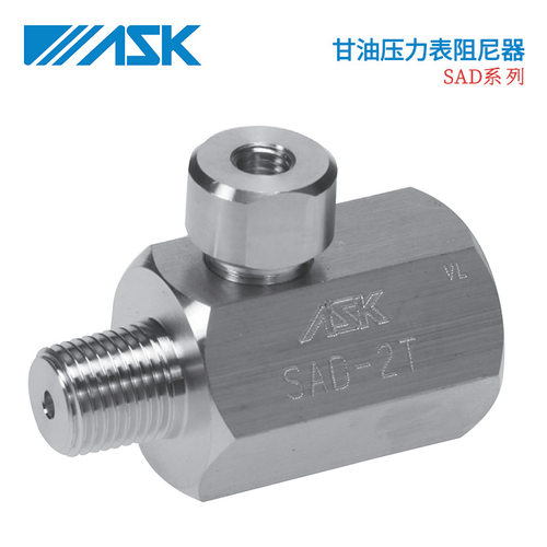 日本ASK甘油压力计减震器