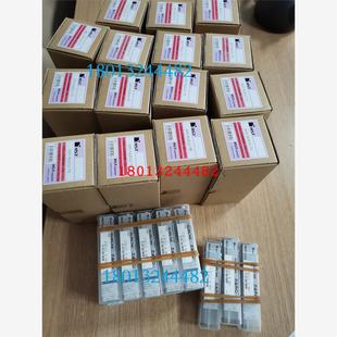 需询 延长杆CR12 80现货优惠销售 日本恩司迪MST热装