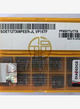SOET12T308PEER-JL VP15TF VP30RT F7030 NX4545 MP6120 MP7130