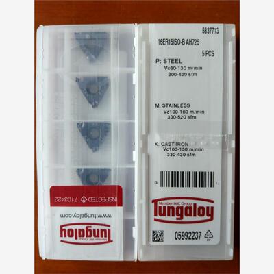 16ER15ISO-BAH725通用加