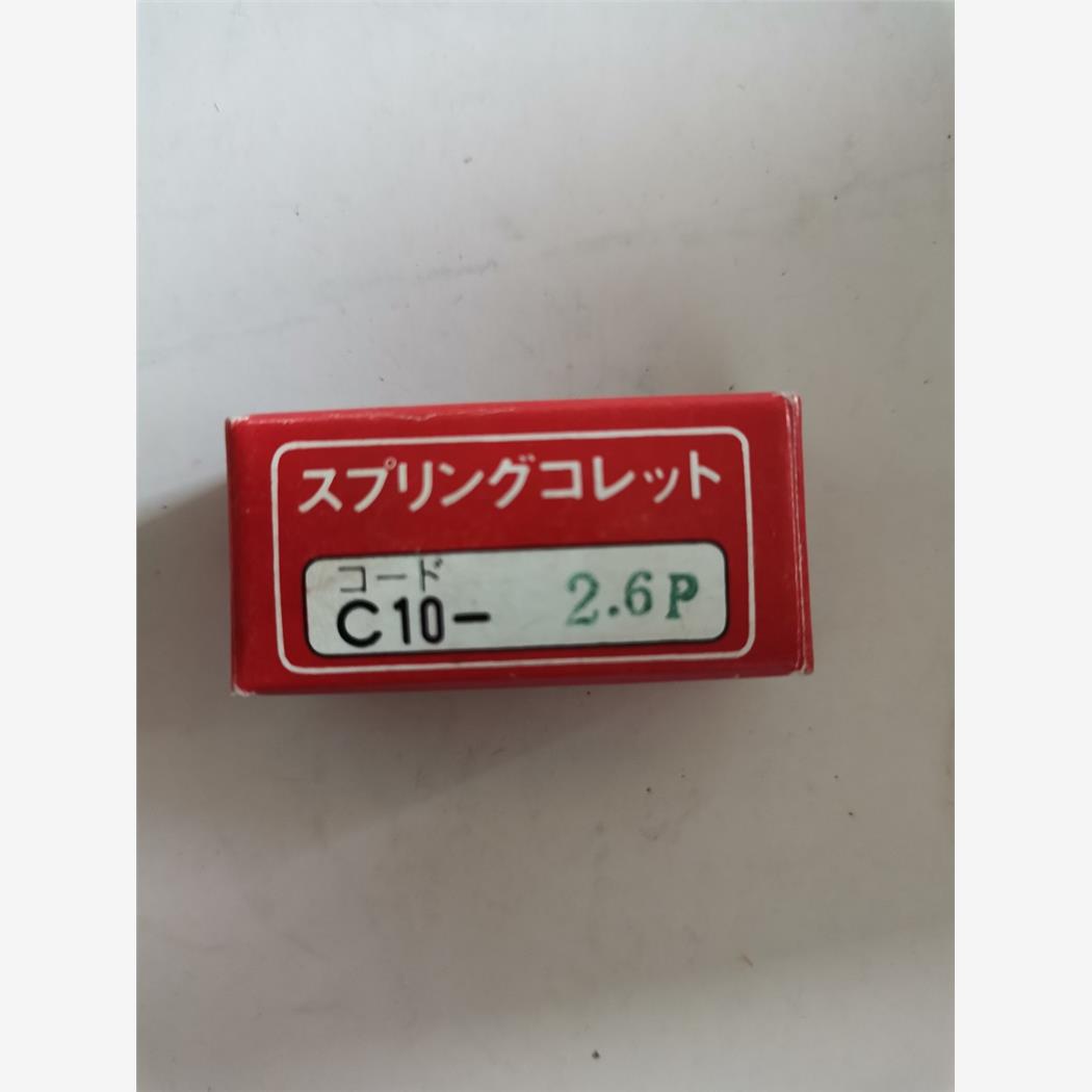 C10-2.6P54P日本恩司迪M