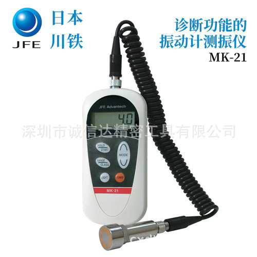 全新正品日本进口JFE川