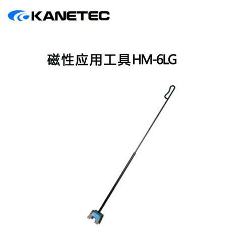 日本进口KANETEC强力搬