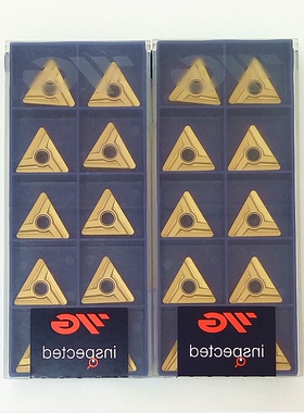 韩国YG数控车刀片TNUX160408-R YG801通用材质保障金色涂层