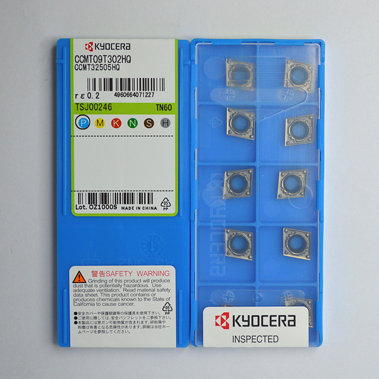 京瓷Kyocera数控车刀片CCMT09T302-HQ TN60 金属陶瓷材质