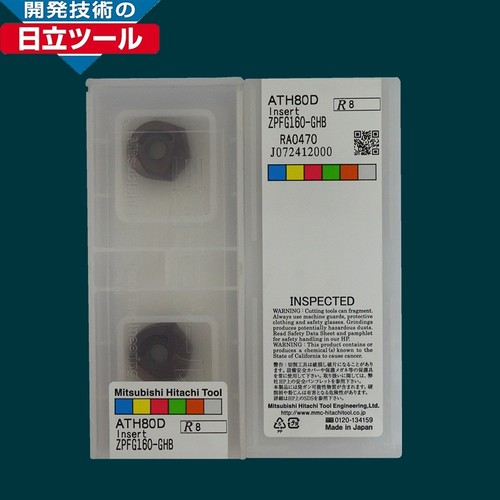 进口HITAC日立数控半球形