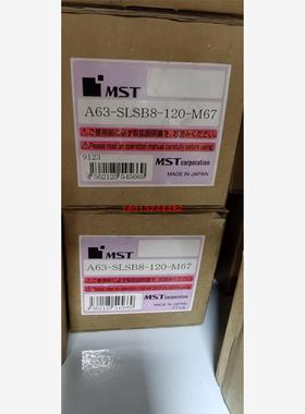 A63-SLSB8-150-M67 120 6 20-180日本MST恩司迪热装热缩刀柄现货