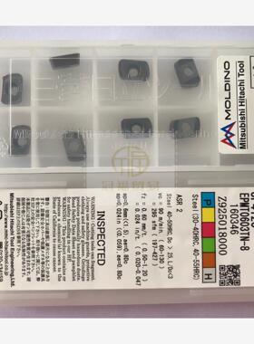 EPMT0603TN-8 JP4120  三菱日立刀片  HITACHI