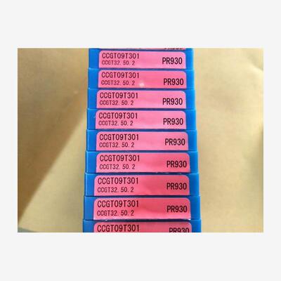 原装进口京瓷数控刀具C