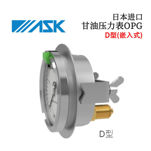 日本ASK压力表计OPG-DT1/