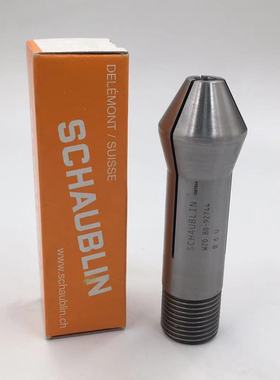 瑞士SCHAUBLIN肖柏林高精密筒夹W20-6U（80-92744）磨刀机夹头