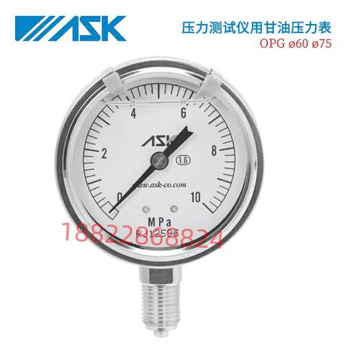 日本ASK压力表OPG-AT-R1/