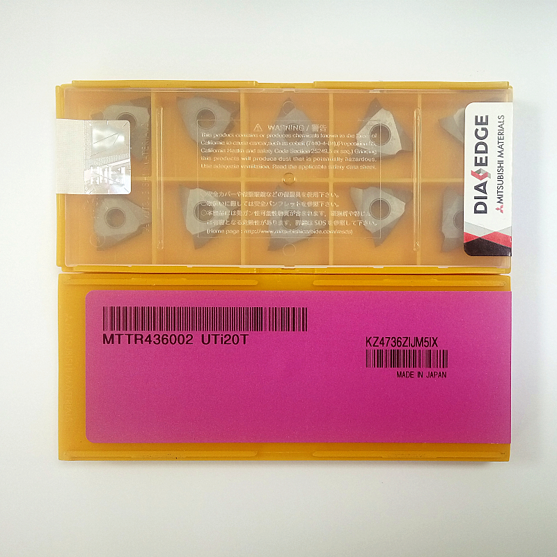 Mitsubhi三菱非标数控刀