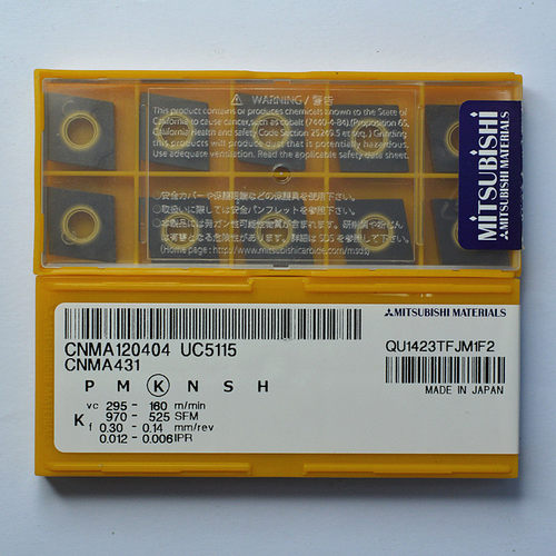 Mitsubishi三菱孔车刀片CNMA120404 UC5115铸铁专用材质保障