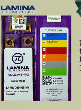 瑞士LAMINA拉芈那U钻刀片SPMG090408NN LT3130新高硬材质保障