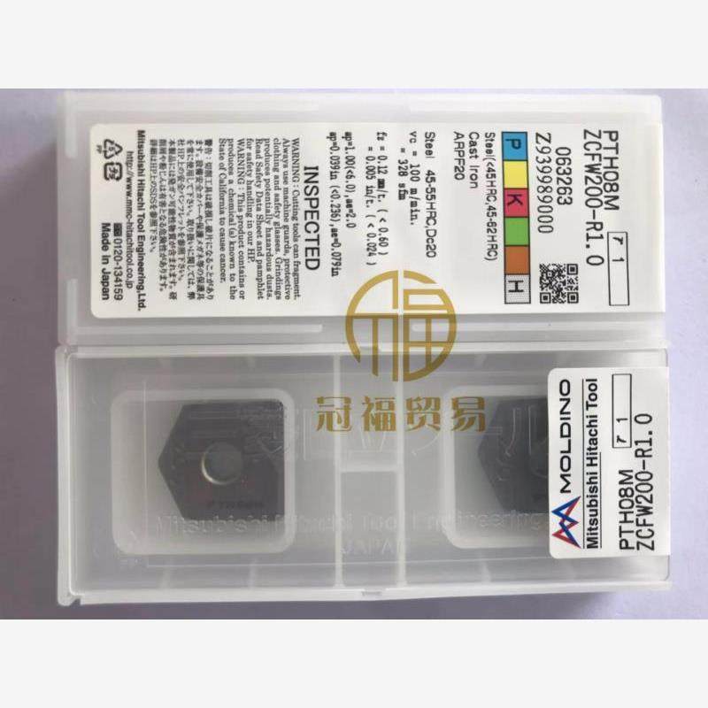 ZCFW200-R1.0PTH08M日本