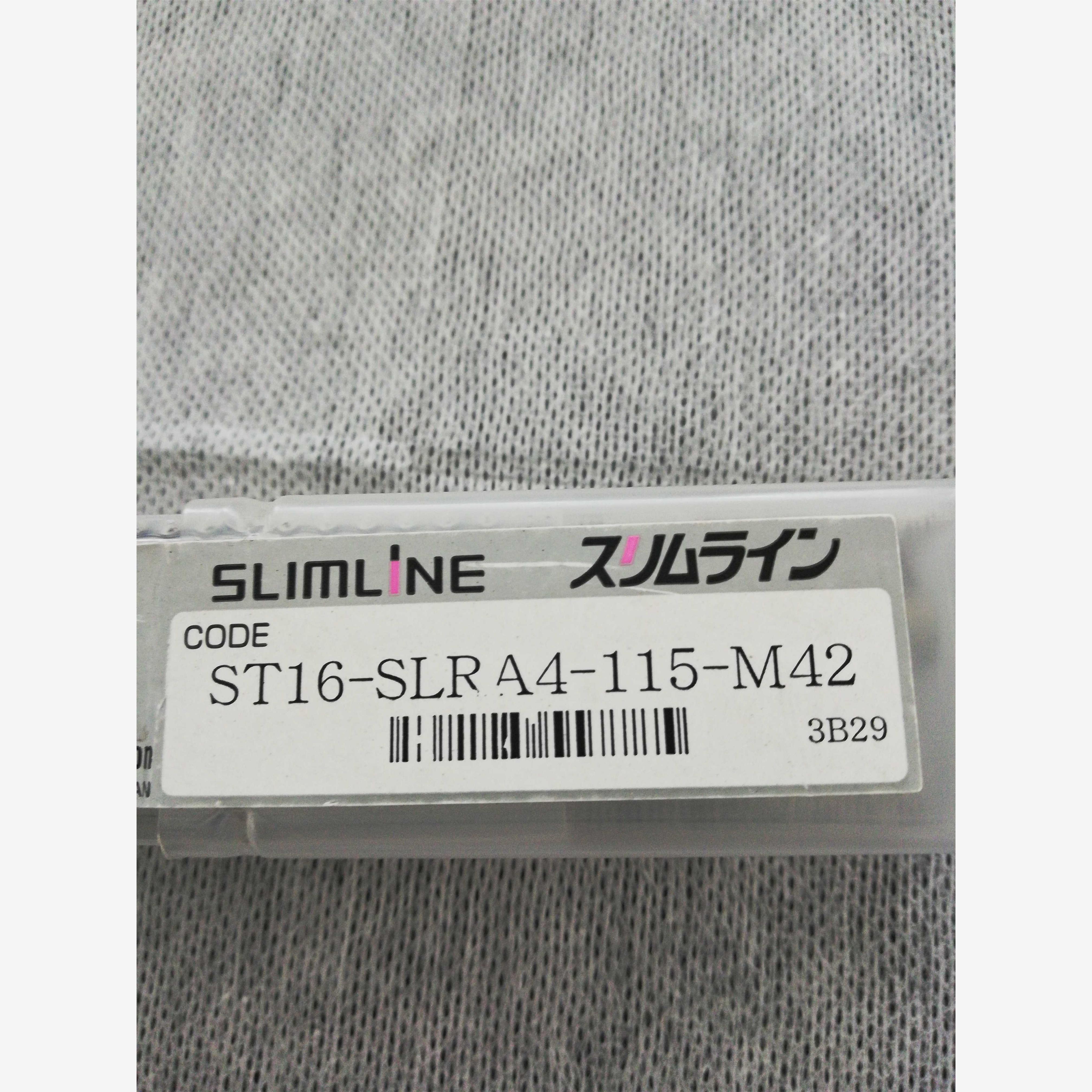 MST热装延长杆16-SLRA45
