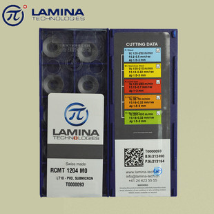 瑞士lamina圆刀片RCMT1204MO LT10 硬质合金PVD涂层现货热卖推荐
