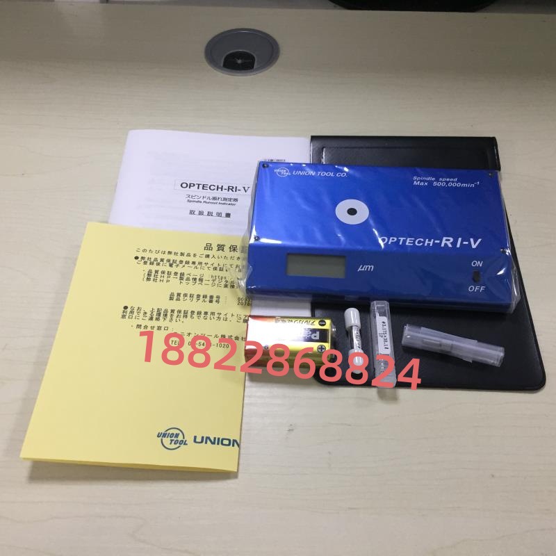 日本UNIONTOOL佑能偏摆仪OPTECH-RI-V/-VPLUS 主轴振动计转速计