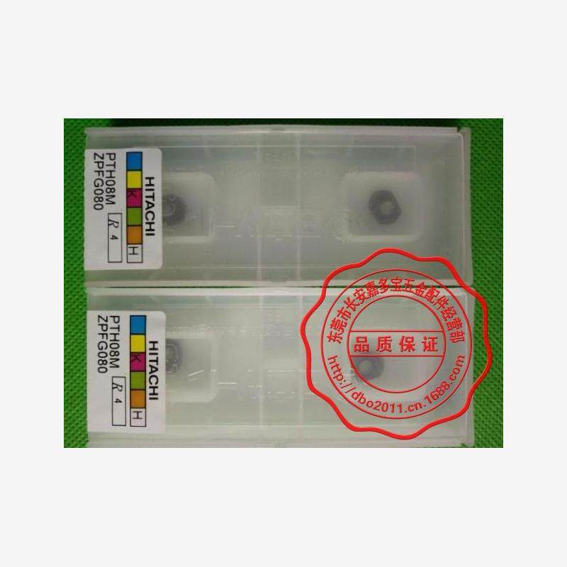 日本HITAC立高精球头刀片