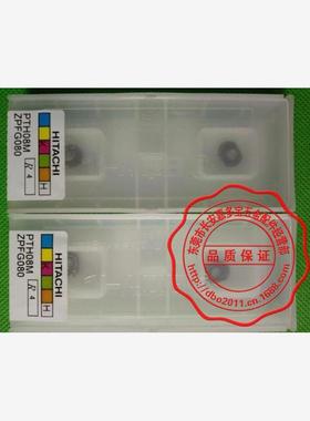 日本HITACHI日立高精球头刀片ZPFG080 PTH08M刀杆ABPF型