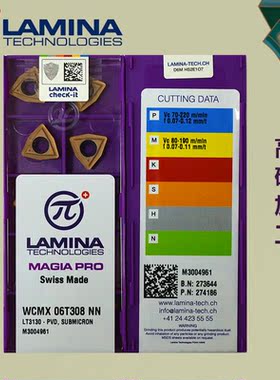 瑞士LAMINA拉芈那U钻刀片WCMX06T308NN LT3130新高硬材质保障