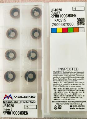 RPMW1003MOEN JP4020 R5金黄色元刀片甩卖 正品日本产日立铣刀片
