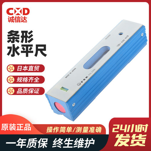 日本进口FSK富士FLB1-100