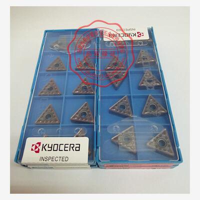 韩国京瓷Kyocera数控车刀片TNMG160408MS PR1125不锈钢加工推荐