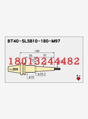 BT40-SLSB10-180-M97  6 8 12 16 日本MST恩司迪热装热缩刀柄现货
