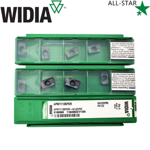 WIDIA威迪亚数控铣刀片APMT1135PDR WU20PM黑色涂层掌柜推荐现货