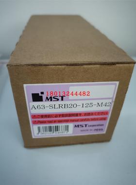 A63-SLRB20-125-M42日本恩司迪MST热装刀柄现货优惠销售 需询价