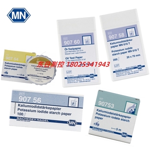 原装进口德国MN定性测试纸90753 90754 90755 90756 90758  90760