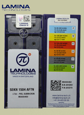 瑞士Lamina数控铣刀片SEKN1504AFTN LT30硬质合金PVD涂层现货热卖