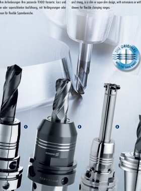 德国SCHUNK雄克液压膨胀刀柄TENDO SDF-KS JIS-BT 40液压刀柄