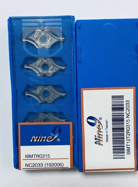 台湾Nine9耐久I-Center中心钻刀片DIN332R型I9MT12T2R0315-NC2033
