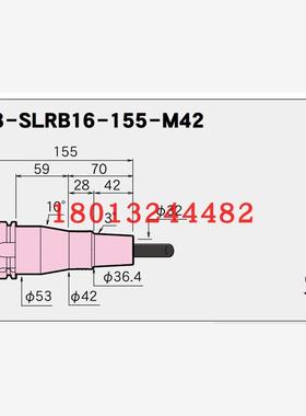 A63-SLRB16 20 25-155-M42日本恩司迪MST热装刀柄现货销售 需询价