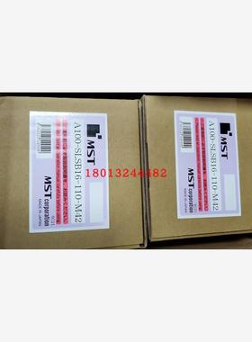 A100-SLSB16-110-M42 日本MST恩司迪热装热缩刀柄需订货需询价