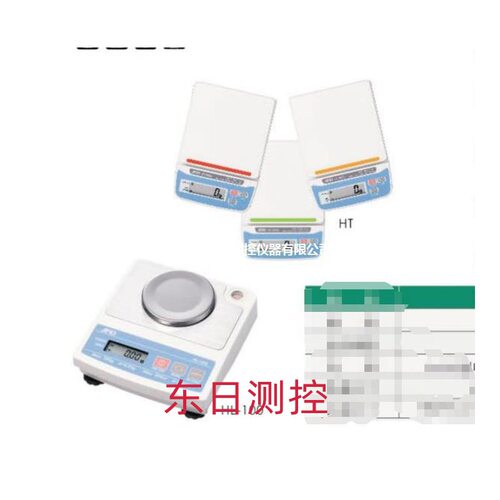 日本进口AND艾安得正品