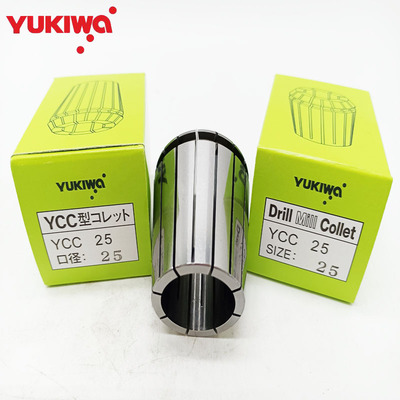 日本YUKIWAYCC20-6851