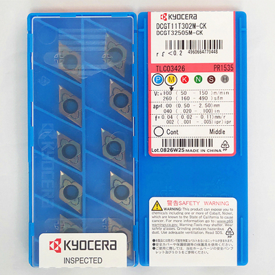 京瓷Kyocera精车数控刀片