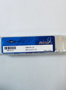 耐久M/C车铣万用钻台湾NINE9CNC车床车刀杆99616-12 BC12-CT-13