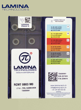 原装瑞士lamina林尼娜刀粒RCMT0803 MO LT30数控车刀片现货热销